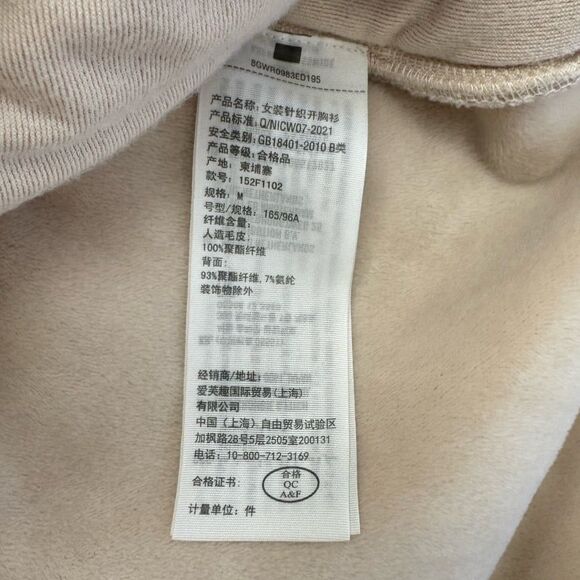 Abercrombie & Fitch Sherpa Shirt Jacket Size M in Cream - Picture 9 of 9